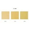 Yellow Stoneware Clay G2505 -CLAIREFONTAINE || Canson || Golden Shop YellowStonewareClayG2505